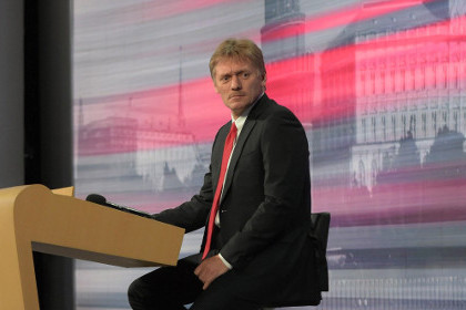 Песков