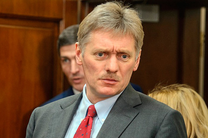 Песков