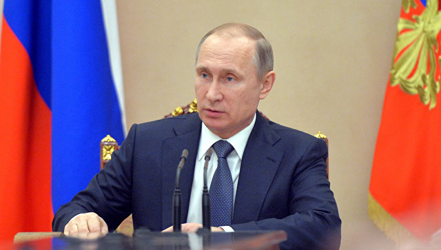 плуто