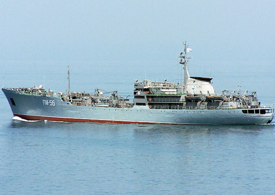 ПМ-56