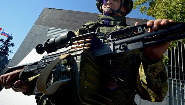 под