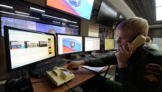 Поволжье