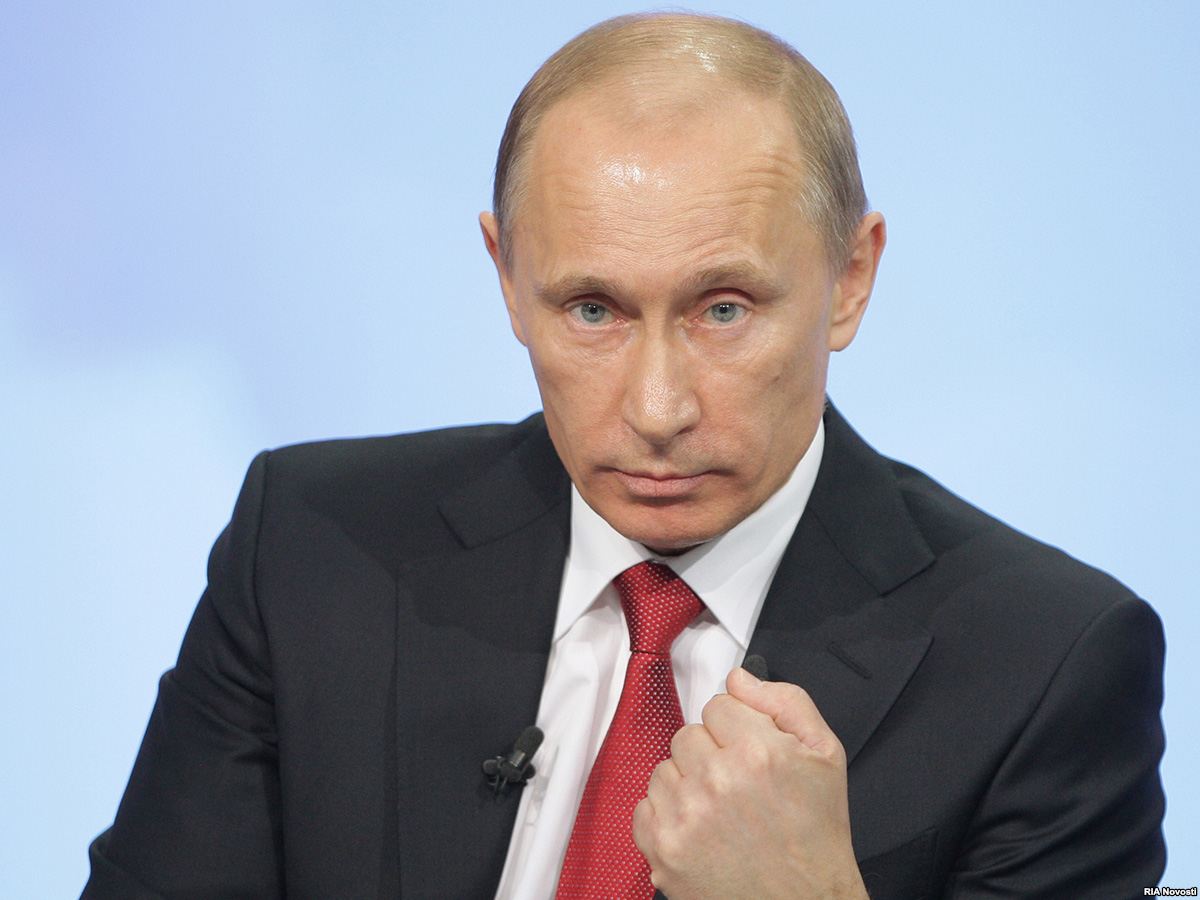 Пути
