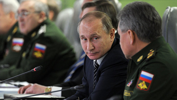 Пути