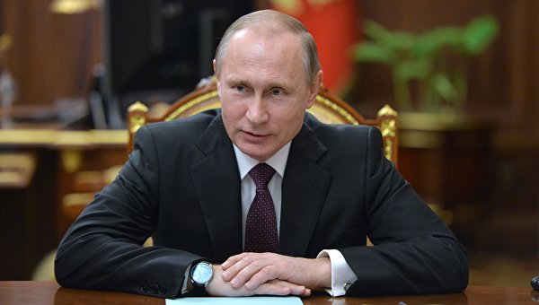 Пути