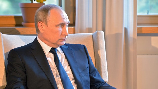 Пути