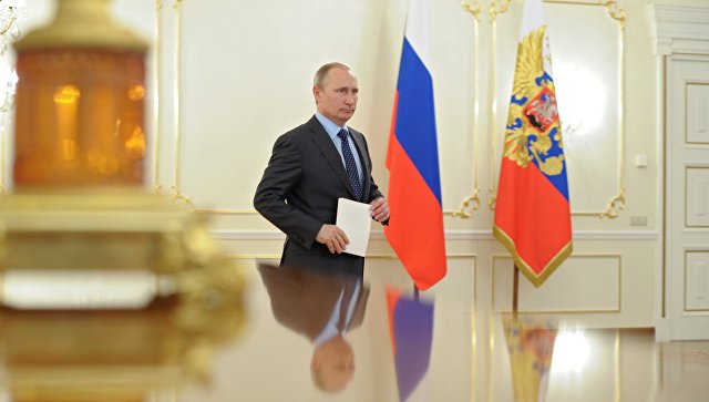 Пути