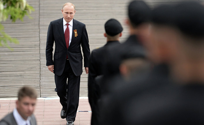 Пути