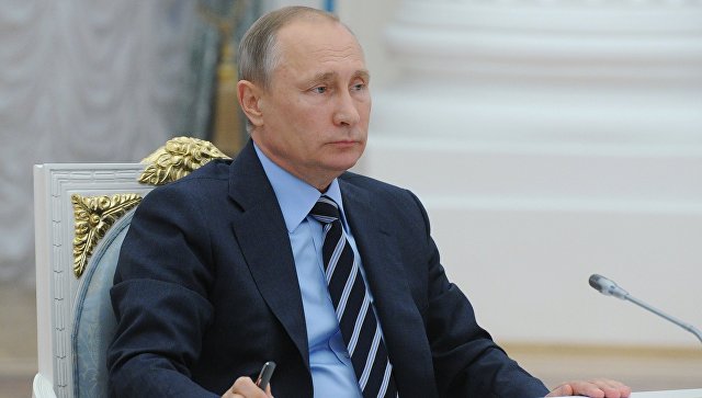 Пути