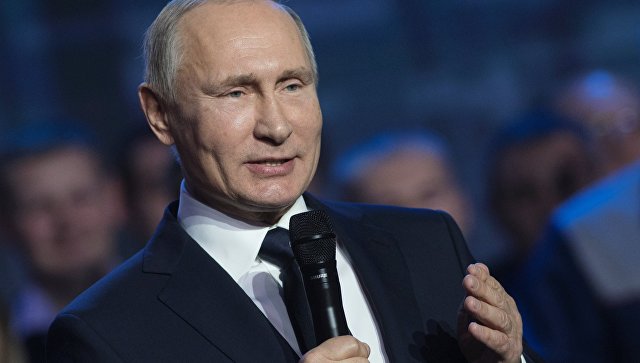 Пути