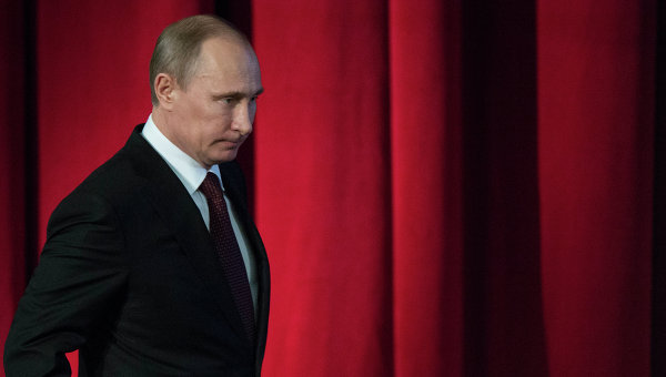 Путин
