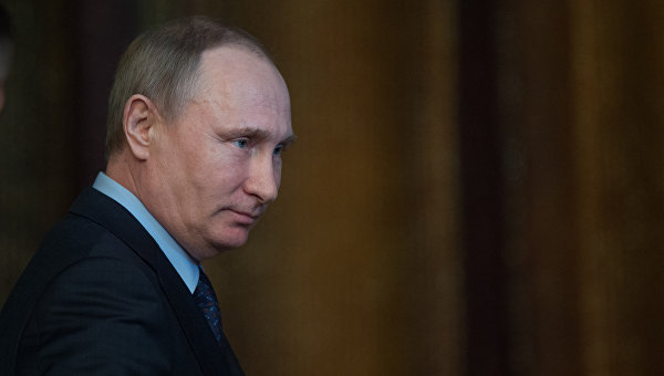 Путин