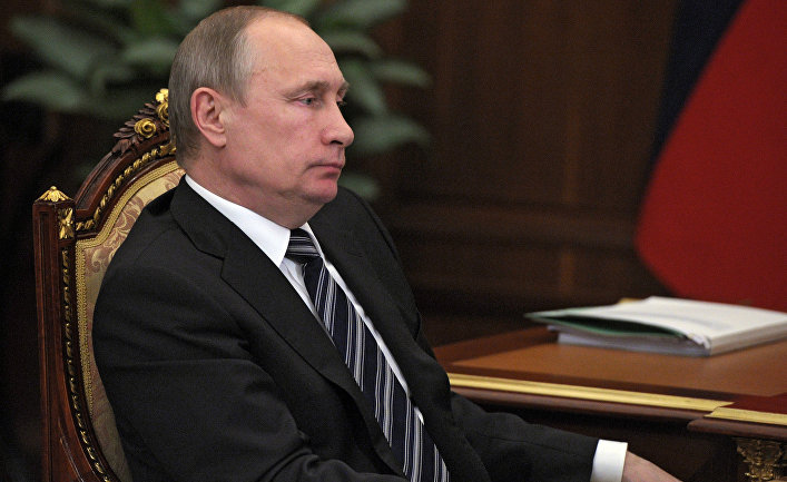 Пути