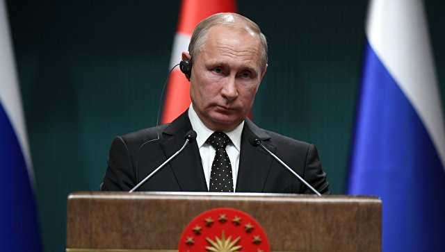 Кредит