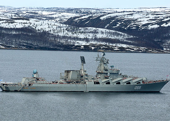 Раке