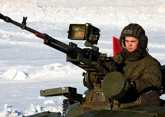 район