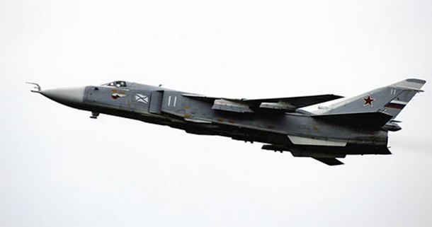 Российский Су-24