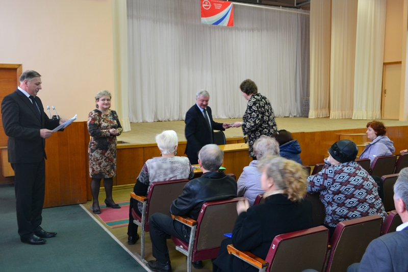завод «Красное знамя»