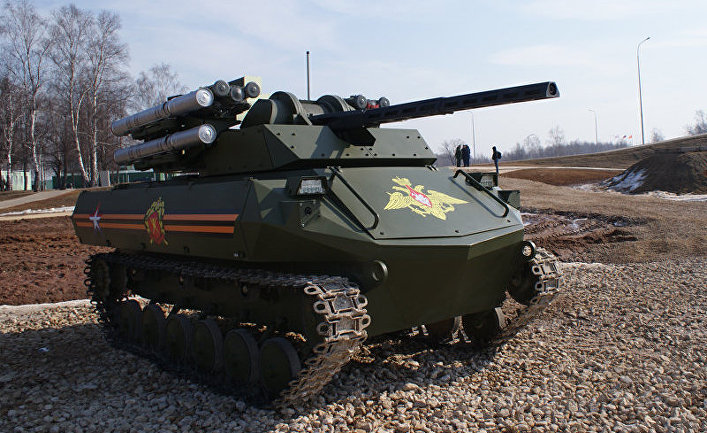 робот
