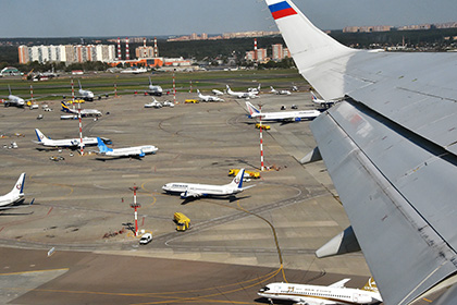 Росавиация