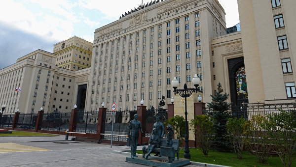 Росси