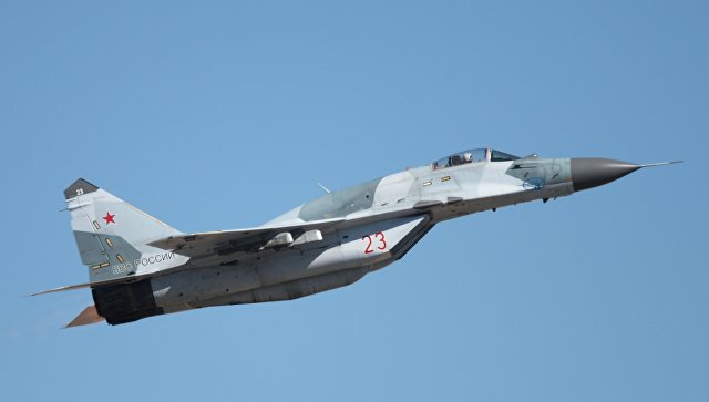 сербск
