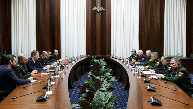 Росси