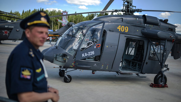 Росси