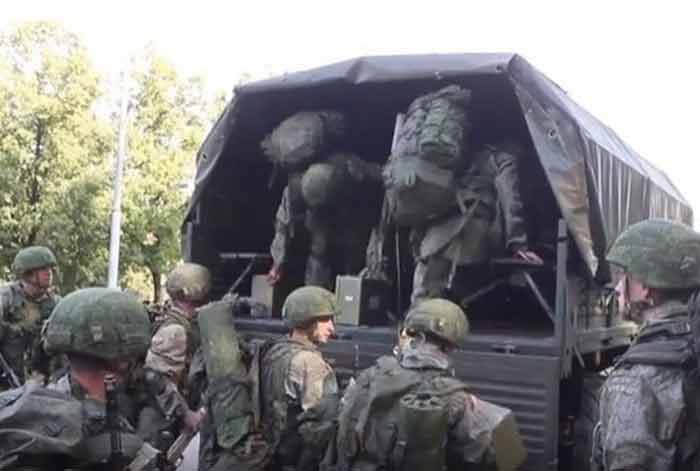 Росси