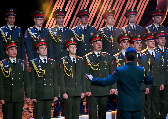 Спецстрой