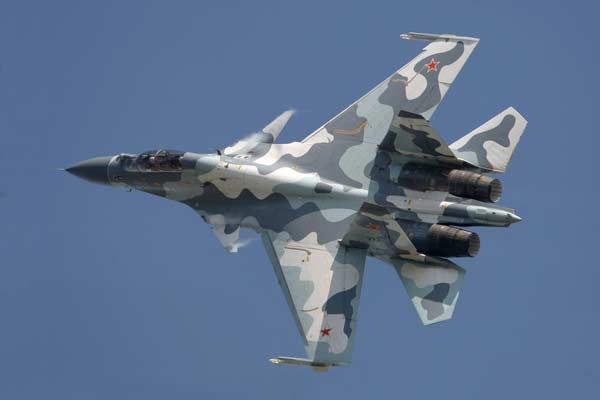 Россия