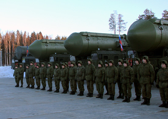 РВСН