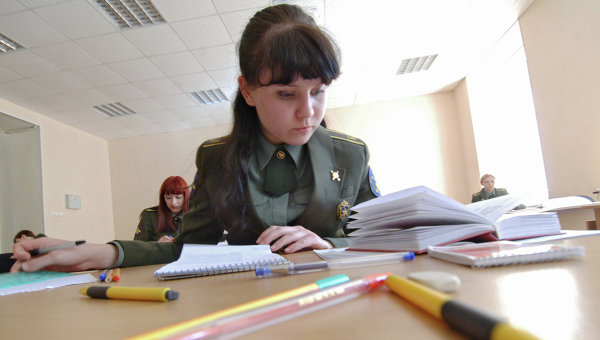РВСН