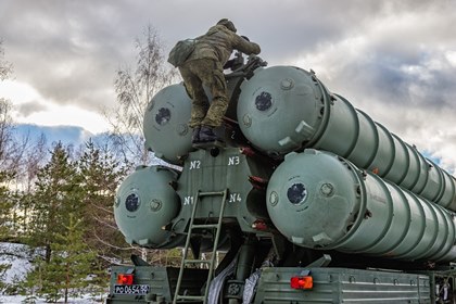 С-300