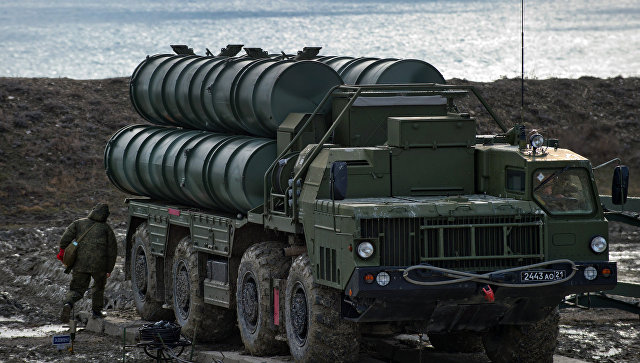 С-400