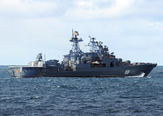 Североморск