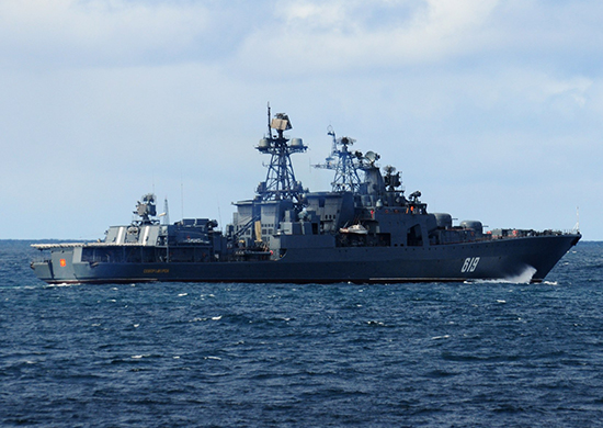 Североморск