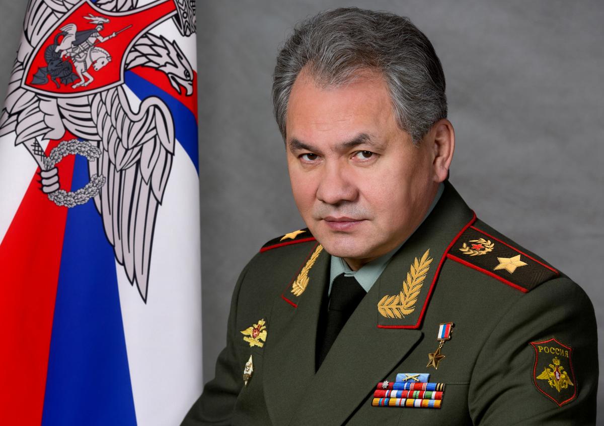 Пер