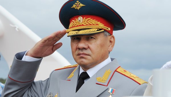 Шойгу