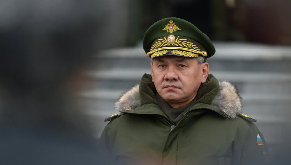 Шойгу