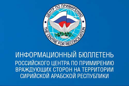 Сири