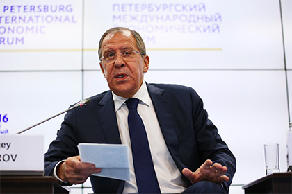 Росси