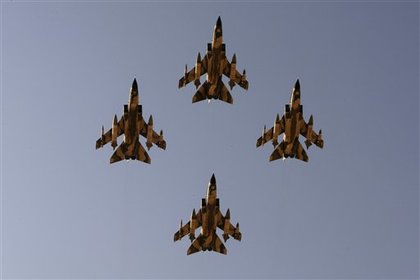 Сири