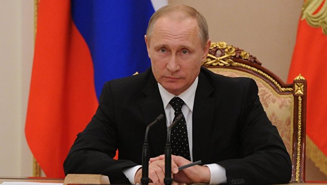 Пути