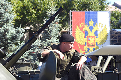 Совфед