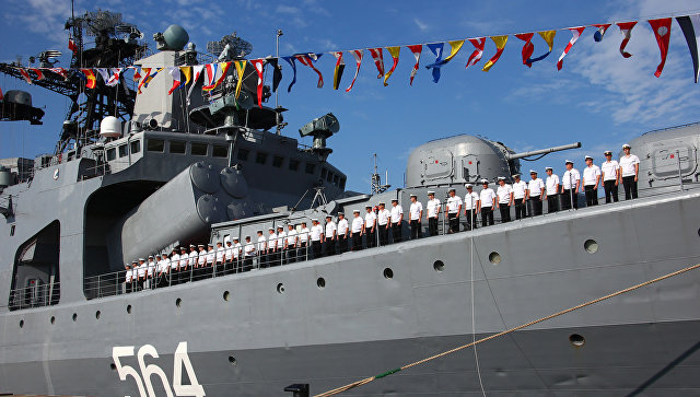 Старт