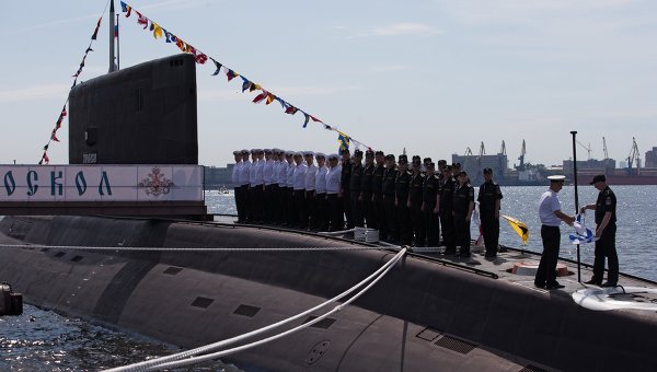 Старый Оскол