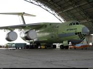 Ил-476