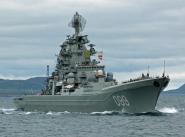 ТАРКР Ордена Нахимова ”Петр Великий”