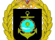Герб Краснознаменной Каспийской флотилии, КФл, эмблема каспийской флотилии 